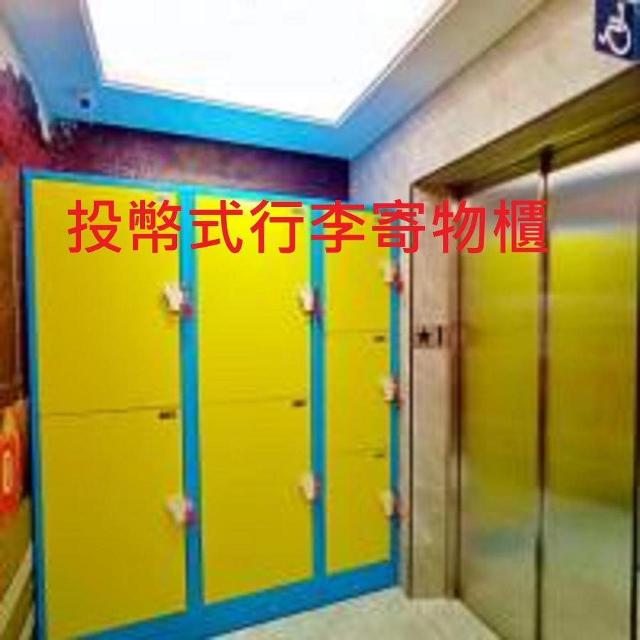 V-one Hotel - Ningxia No. 2 Inn Taipeh Exterior foto